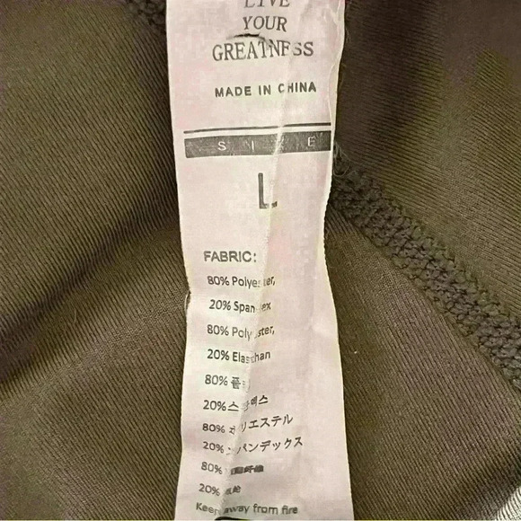 Live your greatness camo leggings - Picture 2 of 3